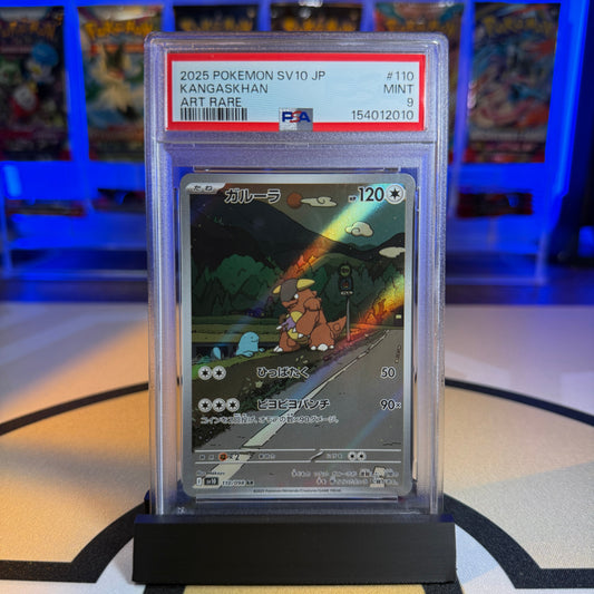 Kangaskhan (AR) - 2025 SV10 Glory of Team Rocket #110 - PSA 9 - Cert 154012010