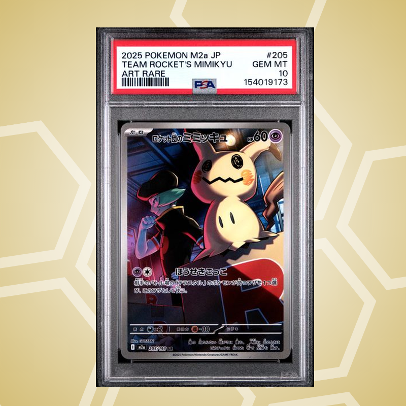 Team Rockets Mimigma (Mimikyu) Art Rare – Mega Dream ex JP – PSA 10