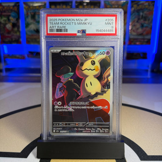 Team Rocket's Mimikyu (AR) - 2025 M2a Mega Dream ex #205 - PSA 9 - Cert 154044485