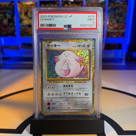 Chansey - 2023 CLF TCG Classic Venusaur & Lugia #015 - PSA 9 - Cert 154071927