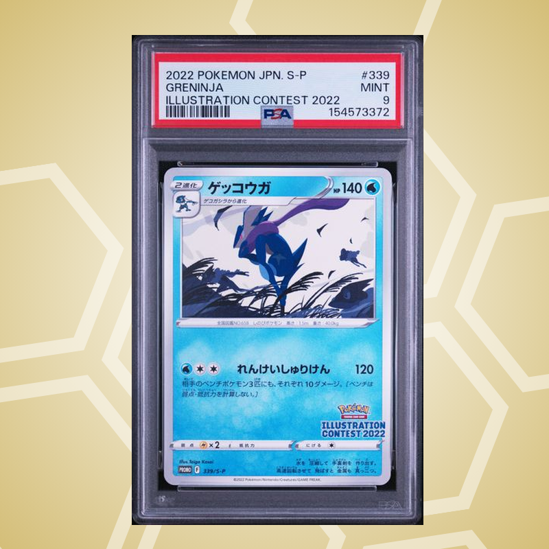 Quajutsu (Greninja) – S Promo JP – PSA 9 (2022)