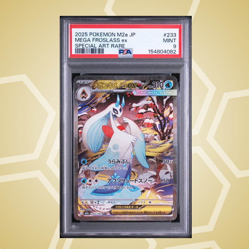 Mega-Frosdedje (Froslass) ex Special Art Rare – Mega Dream ex JP – PSA 9