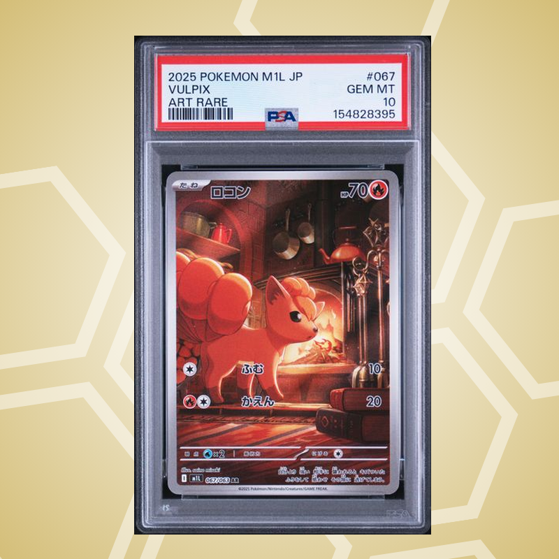 Vulpix Art Rare – Mega Brave JP – PSA 10 (2025)