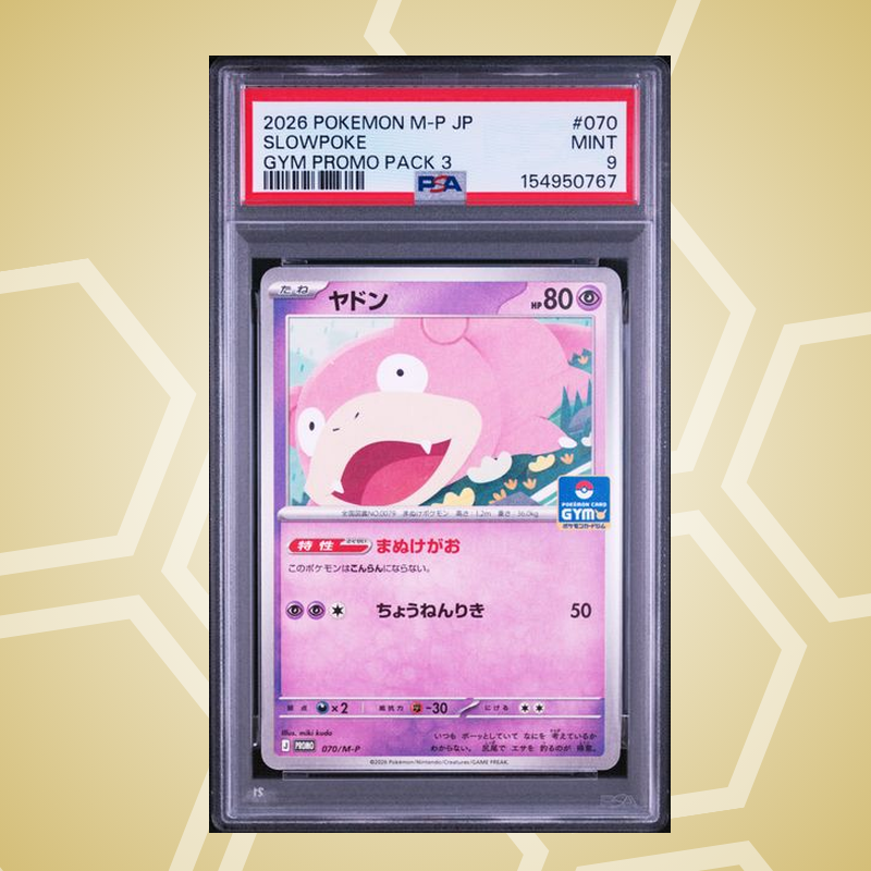 Flegmon (Slowpoke) – M-P GYM Promo JP – PSA 9 (2026)