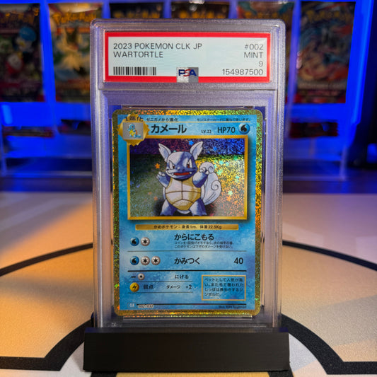 Wartortle - 2023 CLK TCG Classic Blastoise & Suicune #002 - PSA 9 - Cert 154987500