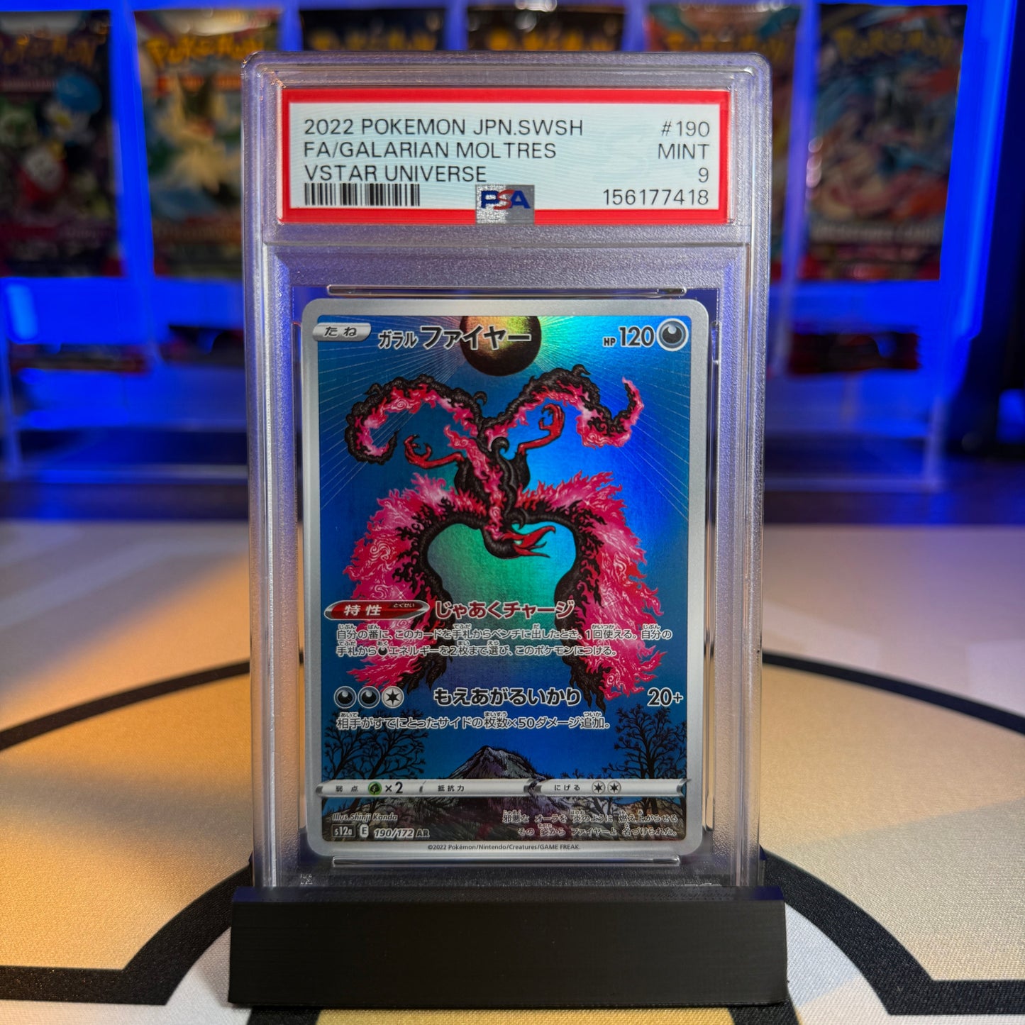 Galarian Moltres (FA) - 2022 SWSH VSTAR Universe #190 - PSA 9 - Cert 156177418
