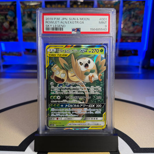 Rowlet & Alolan Exeggutor GX - 2019 SM Sky Legend SM10b #001 - PSA 9 - Cert 156485540