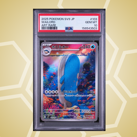 Wailord Art Rare – Battle Partners JP – PSA 10 (2025)