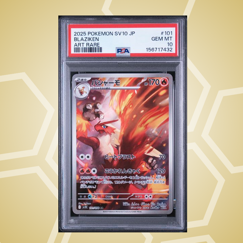 Lohgock (Blaziken) Art Rare – Glory Of Team Rocket JP – PSA 10 (2025)