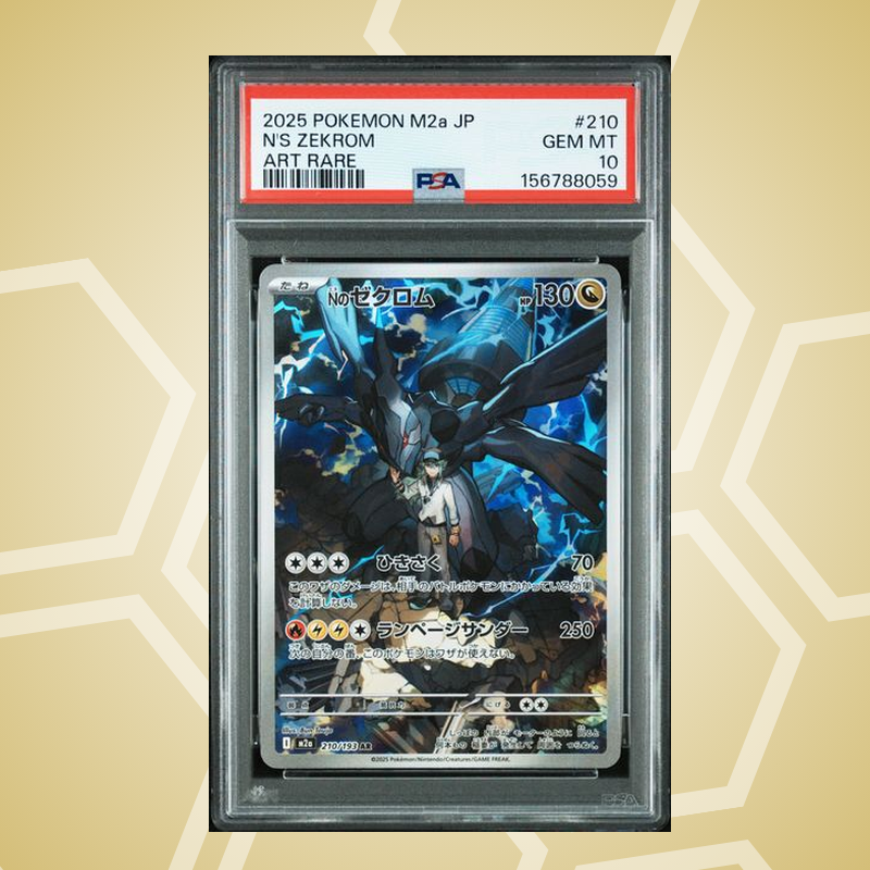Ns Zekrom Art Rare – Mega Dream ex JP – PSA 10 (2025)