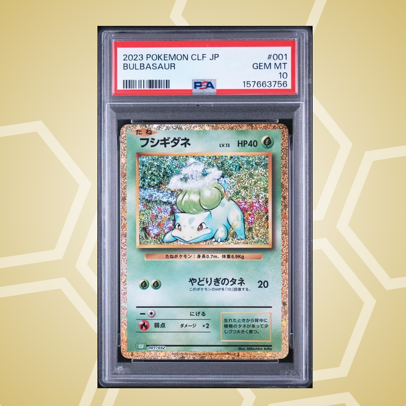 Bisasam (Bulbasaur) – Trading Card Game Classic Venusaur & Lugia ex Deck JP – PSA 10
