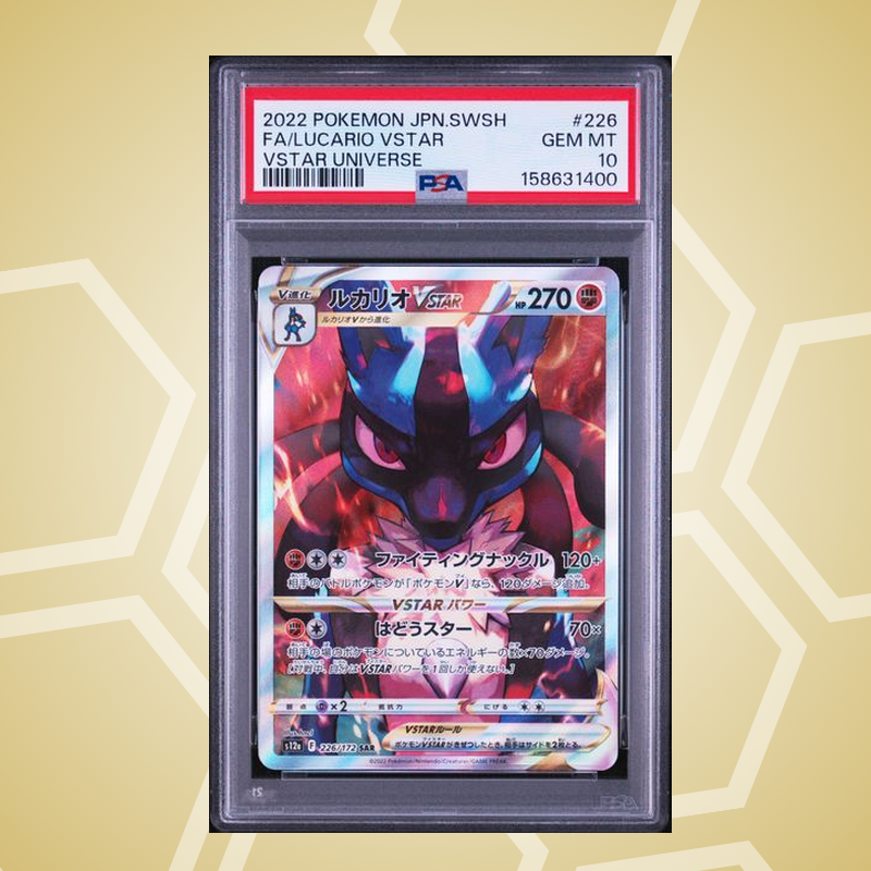 Lucario VSTAR Full Art – Sword & Shield VSTAR Universe JP – PSA 10