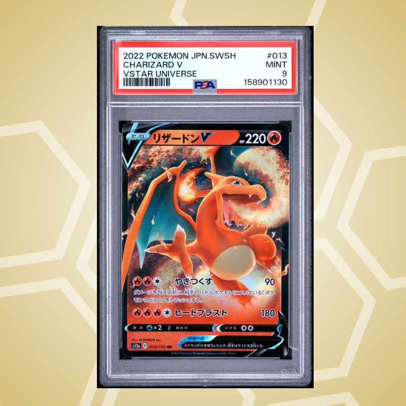 Glurak (Charizard) V – Sword & Shield VSTAR Universe JP – PSA 9 (2022)