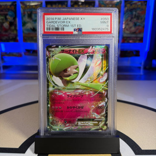 Gardevoir EX - 2014 XY Tidal Storm 1st Ed. #050 - PSA 9 - Cert 160352475