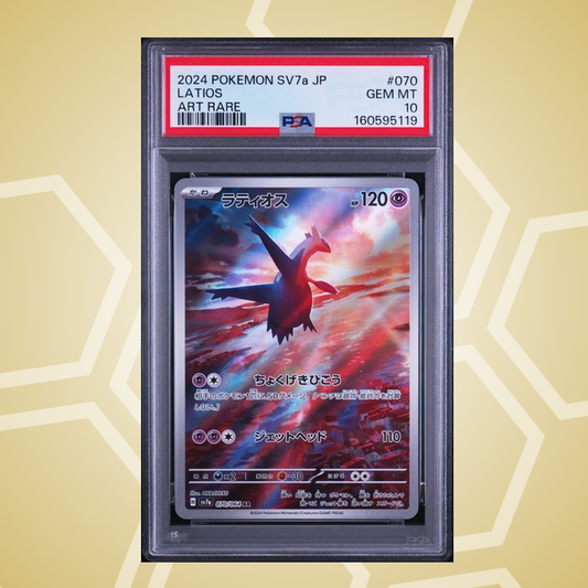 Latios Art Rare – Paradise Dragona JP – PSA 10 (2024)