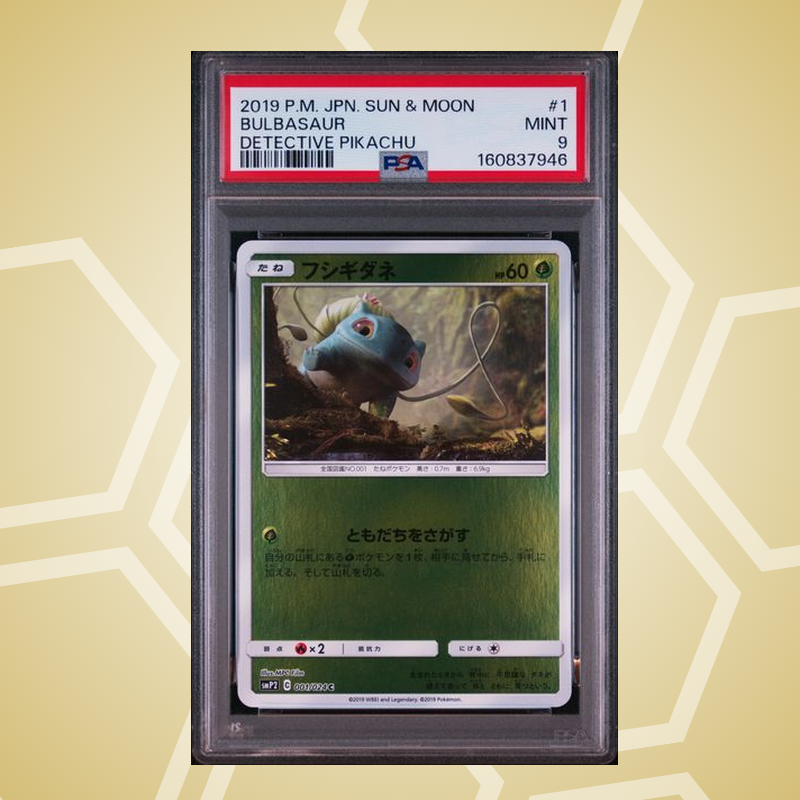 Bisasam (Bulbasaur) – Sun & Moon Detective Pikachu JP – PSA 9 (2019)