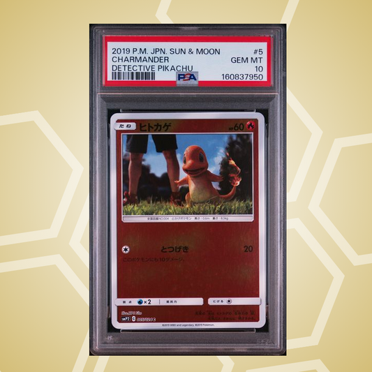 Glumanda (Charmander) – Sun & Moon Detective Pikachu JP – PSA 10