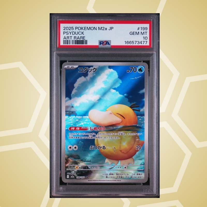Enton (Psyduck) Art Rare – Mega Dream ex JP – PSA 10 (2025)