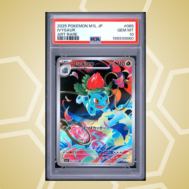 Bisaknosp (Ivysaur) Art Rare – Mega Brave JP – PSA 10 (2025)