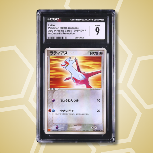 2003 Pokemon Japanese Latias Promo McDonald's #006/ADV-P CGC 9