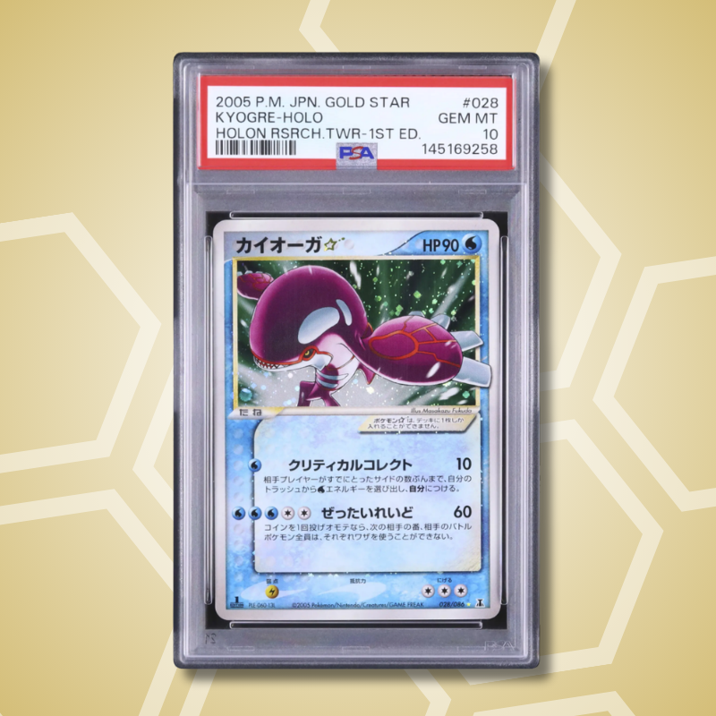 2005 Pokemon Japanese Kyogre Secret 1st Edition Gold Star Shiny Holo Holon Research Tower #028 PSA 10