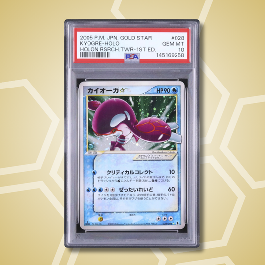 2005 Pokemon Japanese Kyogre Secret 1st Edition Gold Star Shiny Holo Holon Research Tower #028 PSA 10