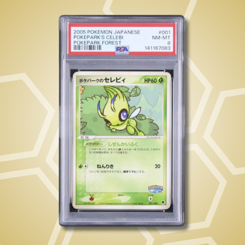 2005 Pokemon Japanese Pokepark's Celebi Pokepark #001 PSA 8