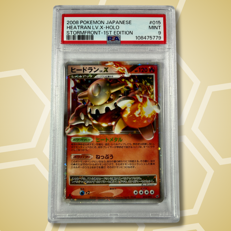 2008 Pokemon Japanese Heatran LV. X Stormfront 1. Edition PSA 9