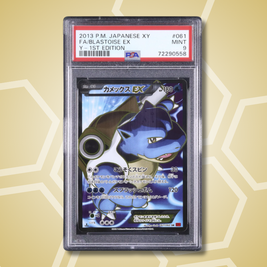 2013 Pokemon Japanese Blastoise EX SR 1st Edition FA Collection Y XY1 #061 PSA 9