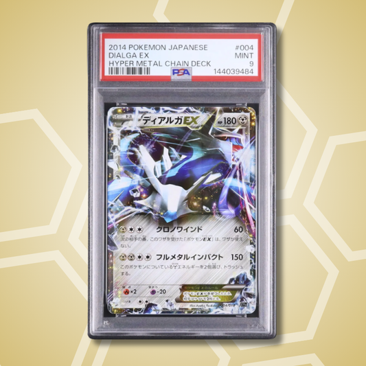 2014 Pokemon Japanese Dialga EX Hyper Metal Chain Deck 60 XYB #004 PSA 9