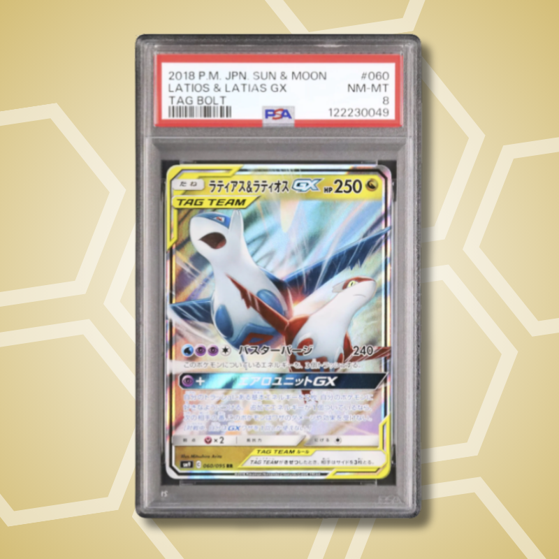 2018 Pokemon Japanese Latios & Latias GX RR Tag Bolt SM9 #060 PSA 8