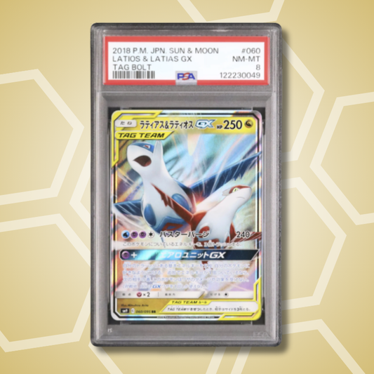 2018 Pokemon Japanese Latios & Latias GX RR Tag Bolt SM9 #060 PSA 8