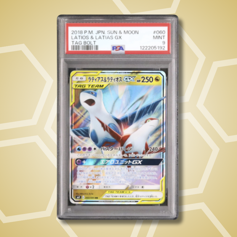 2018 Pokemon Japanese Latios & Latias GX RR Tag Bolt SM9 #060 PSA 9