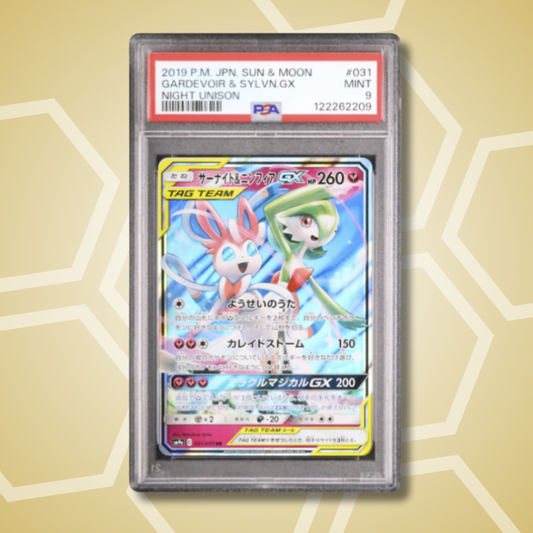 2019 Pokemon Japanese Gardevoir & Sylveon GX RR Night Unison SM9a #031 PSA 9