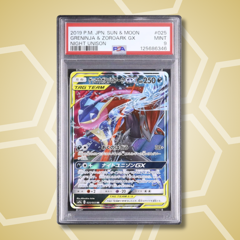 2019 Pokemon Japanese Greninja & Zoroark GX RR Night Unison SM9a #025 PSA 9