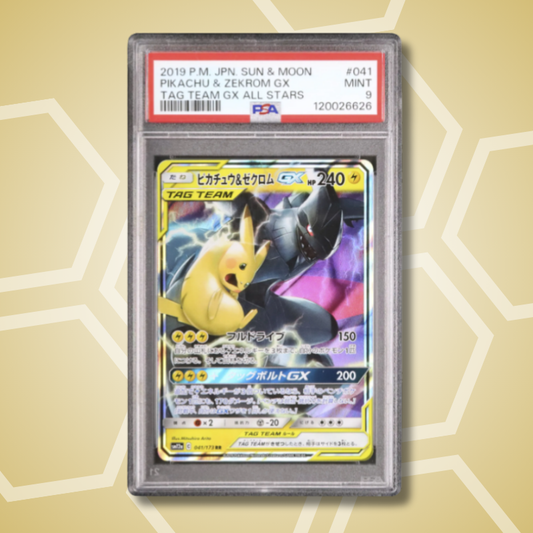 2019 Pokemon Japanese Pikachu & Zekrom GX RR TAG TEAM GX All Stars SM12a #041 PSA 9