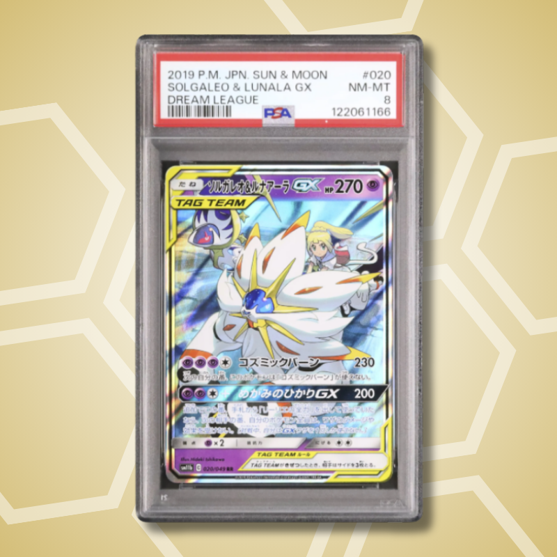 2019 Pokemon Japanese Solgaleo & Lunala GX RR Dream League SM11b #020 PSA 8