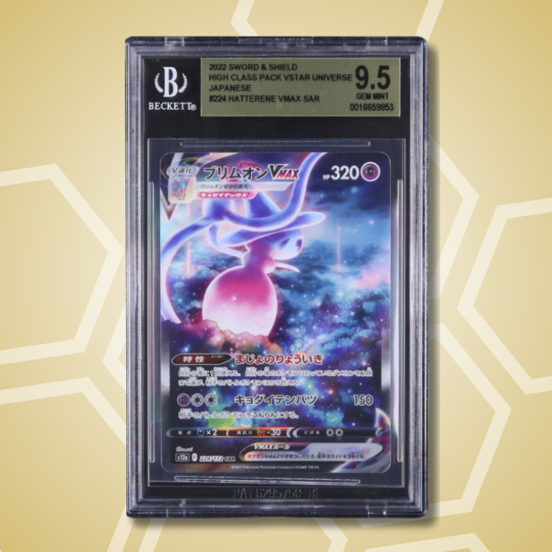 2022 Pokemon Japanese Hatterene VMAX SAR FA VSTAR Universe #224 BGS 9.5
