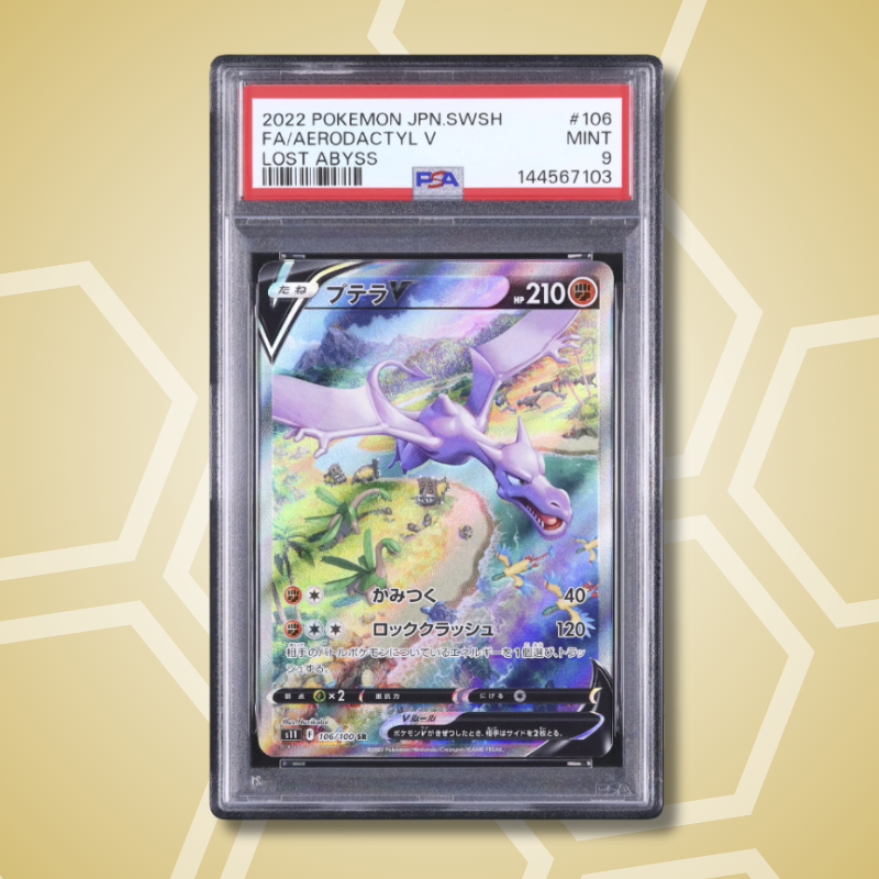 2022 Pokemon Japanese Aerodactyl V SR FA SA Lost Abyss S11 #106 PSA 9