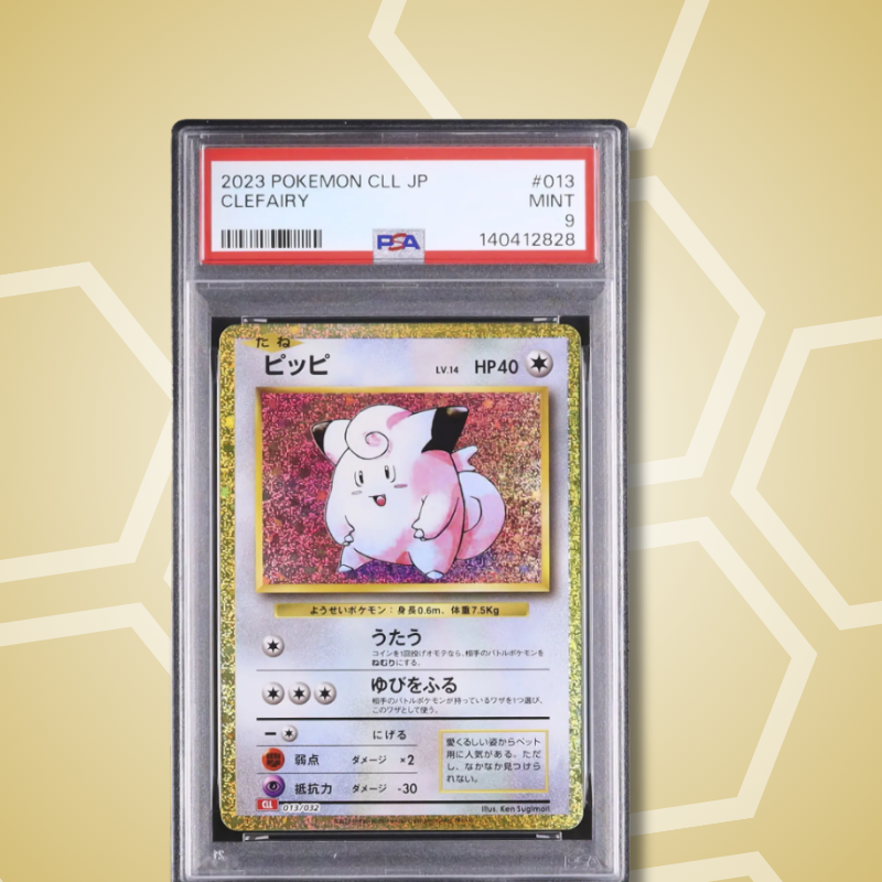 2023 Pokemon Japanese Clefairy Classic CLL #013 PSA 9
