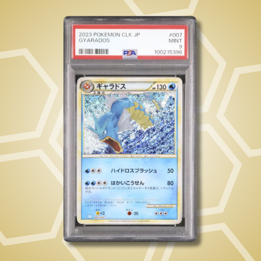 2023 Pokemon Japanese Gyarados Classic CLK #007 PSA 9
