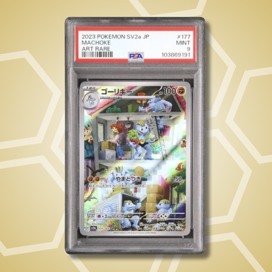 2023 Pokemon Japanese Machoke AR Pokemon Card 151 SV2a #177 PSA 9