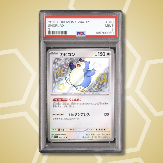 2023 Pokemon Japanese Snorlax S Shiny Shiny Treasure ex SV4a #310 PSA 9
