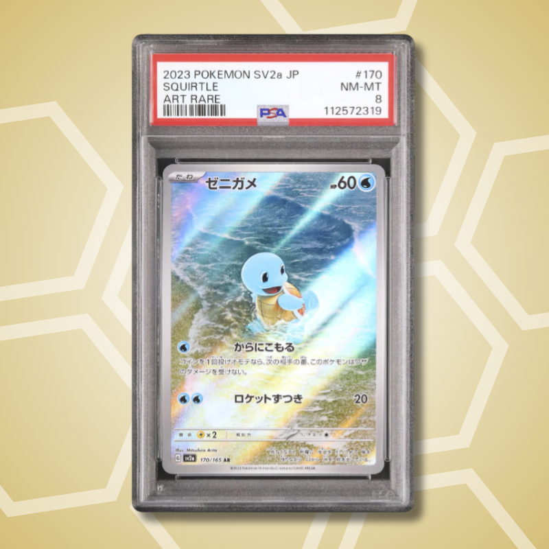2023 Pokemon Japanese Squirtle AR Pokemon Card 151 SV2a #170 PSA 8