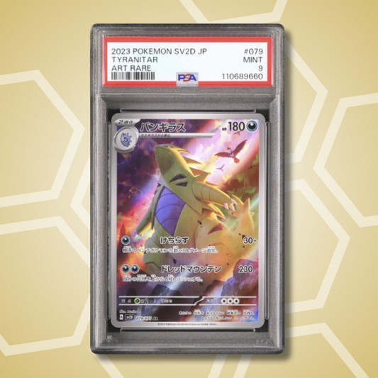 2023 Pokemon Japanese Tyranitar AR Clay Burst SV2D #079 PSA 9
