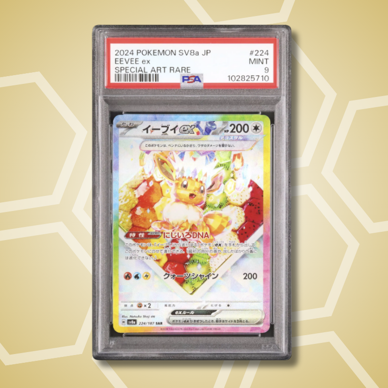 2024 Pokemon Japanese Eevee ex SAR Terastal Fest ex SV8a #224 PSA 9