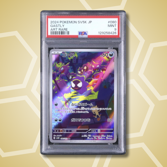 2024 Pokemon Japanese Gastly AR Wild Force SV5K #080 PSA 9