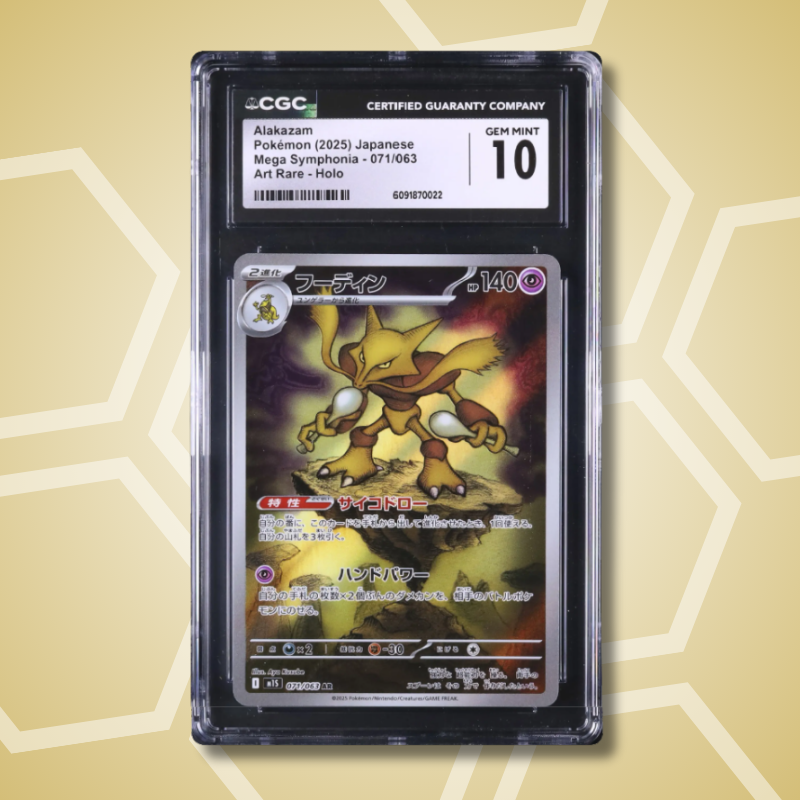 2025 Pokemon Japanese Alakazam AR Mega Symphonia M1S #071 CGC 10