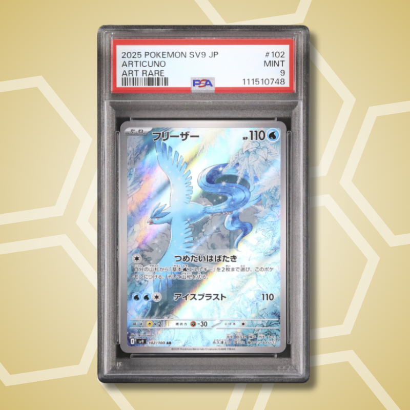 2025 Pokemon Japanese Articuno AR Battle Partners SV9 #102 PSA 9