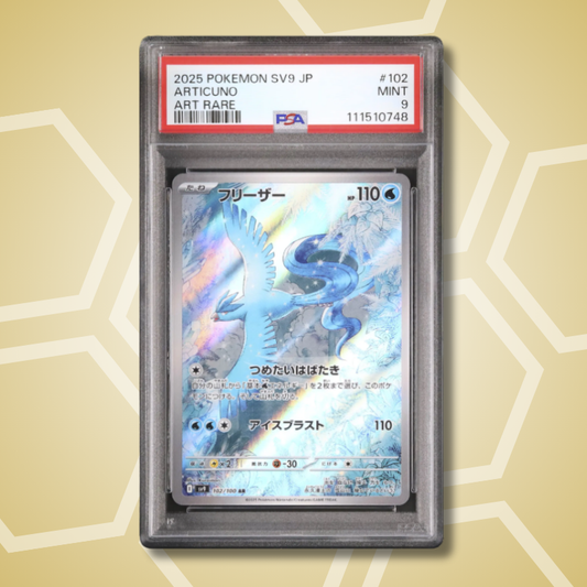 2025 Pokemon Japanese Articuno AR Battle Partners SV9 #102 PSA 9